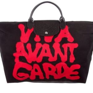 Longchamp Le Pilage Limited Edition Travel Bag